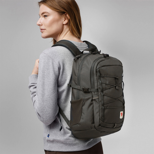 Fjällräven Skule 20 grijs