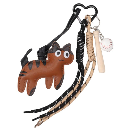 Flora & Co Cute Keychain bruin