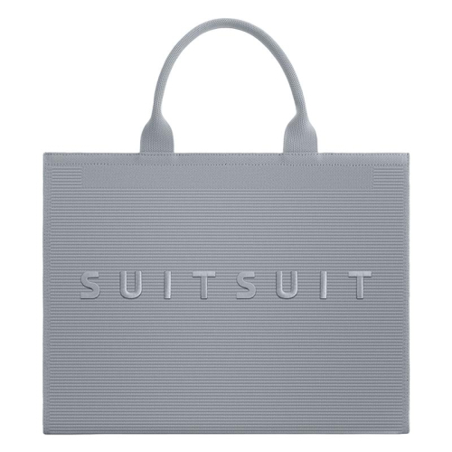 SUITSUIT Fusion grijs