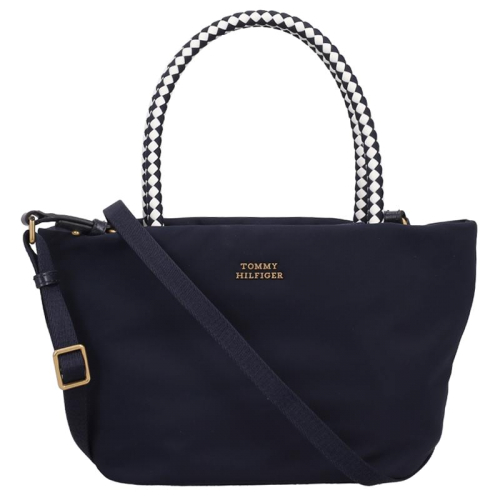 Tommy Hilfiger TH Marina blauw